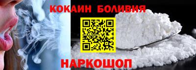 MESCALINE Кунгур