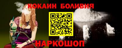 мескалин Кумертау