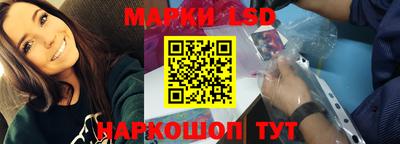 первитин Кулебаки
