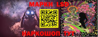 первитин Кулебаки