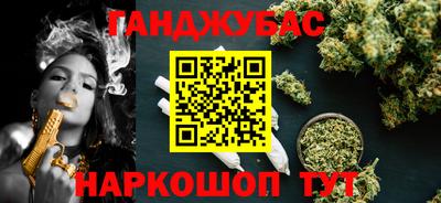 первитин Кулебаки