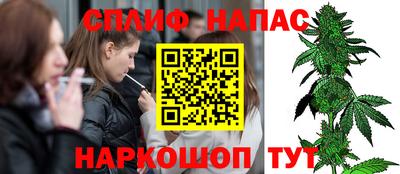 мескалин Кумертау
