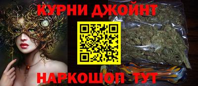 MESCALINE Кунгур