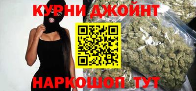 мескалин Кумертау