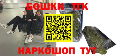 первитин Кулебаки