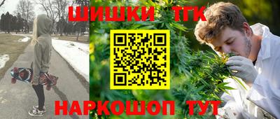 MESCALINE Кунгур