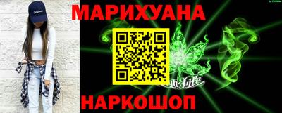 первитин Кулебаки