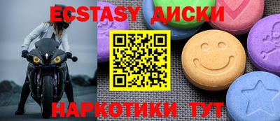 первитин Кулебаки