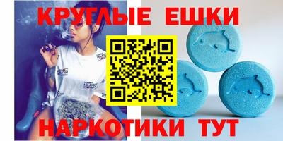 первитин Кулебаки