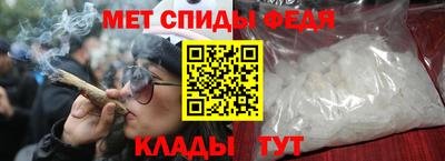 мескалин Кумертау