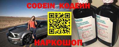 первитин Кулебаки