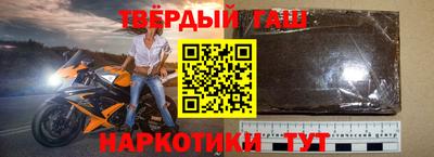первитин Кулебаки