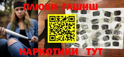 первитин Кулебаки